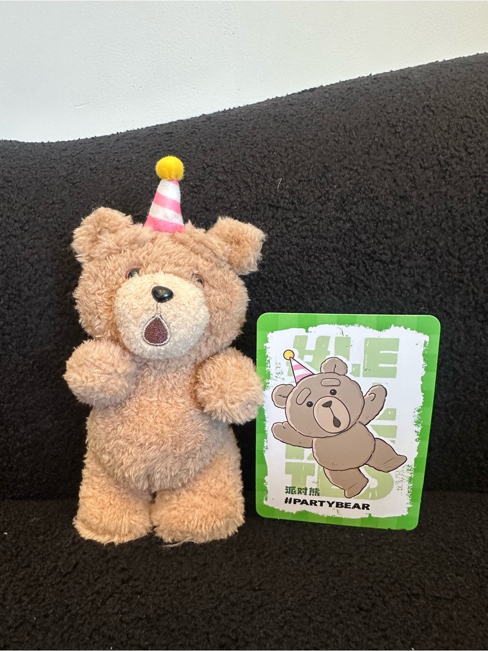 POP MART Ted 2 keychain plushie-Party Bear